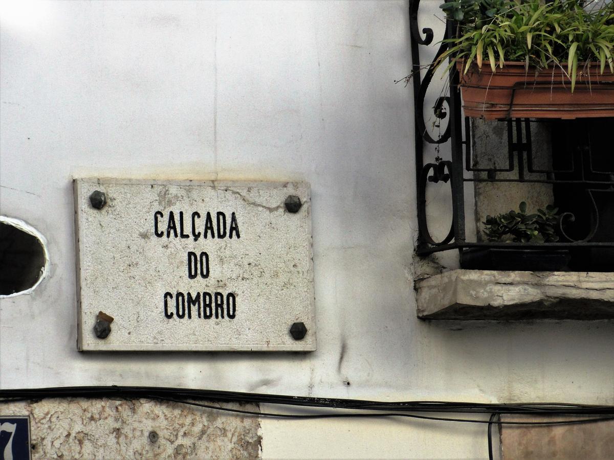 里斯本希亚多公寓 Lisboa 外观 照片